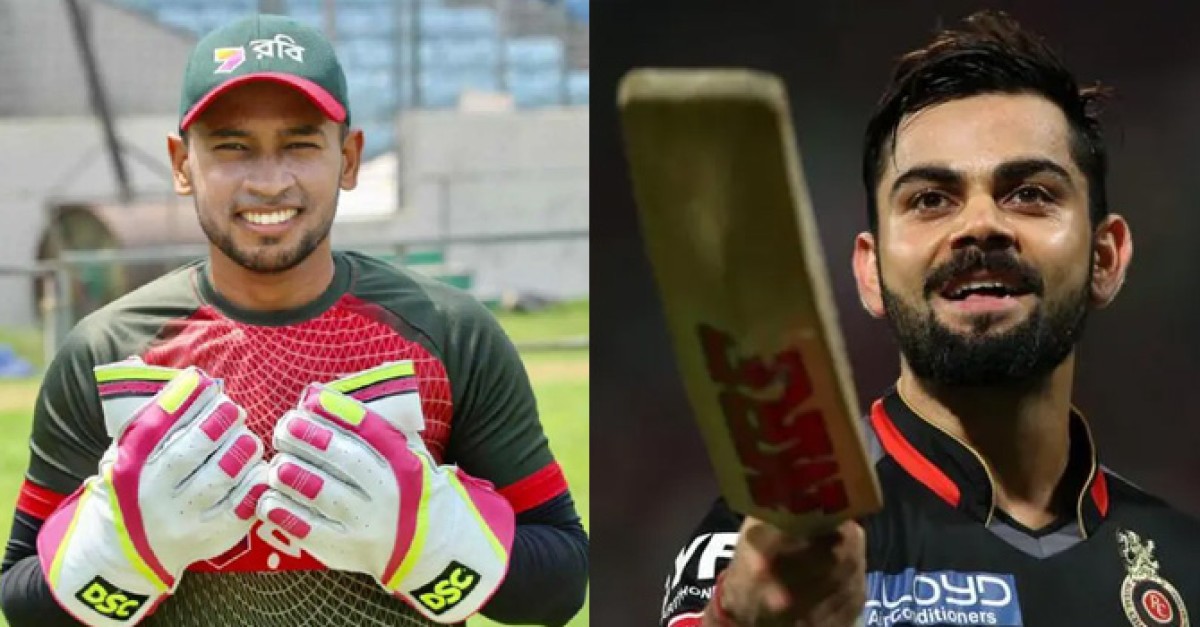 মুশফিকের যে রেকর্ড ভেঙে দিলেন কোহলি