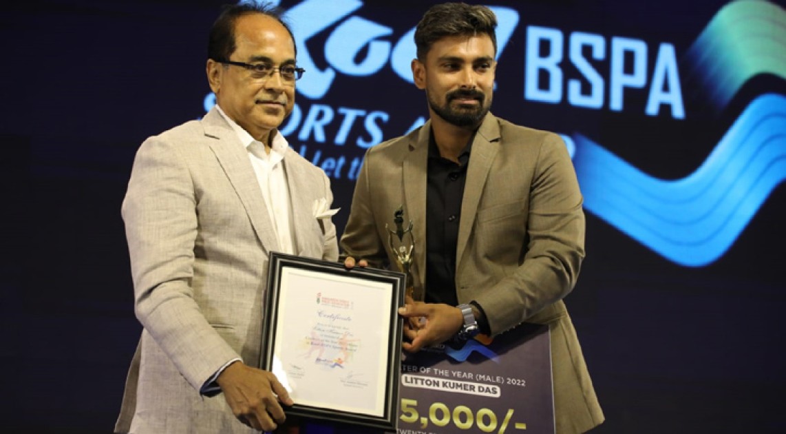 বিএসপিএ’র বর্ষসেরা ক্রীড়াবিদ লিটন দাস