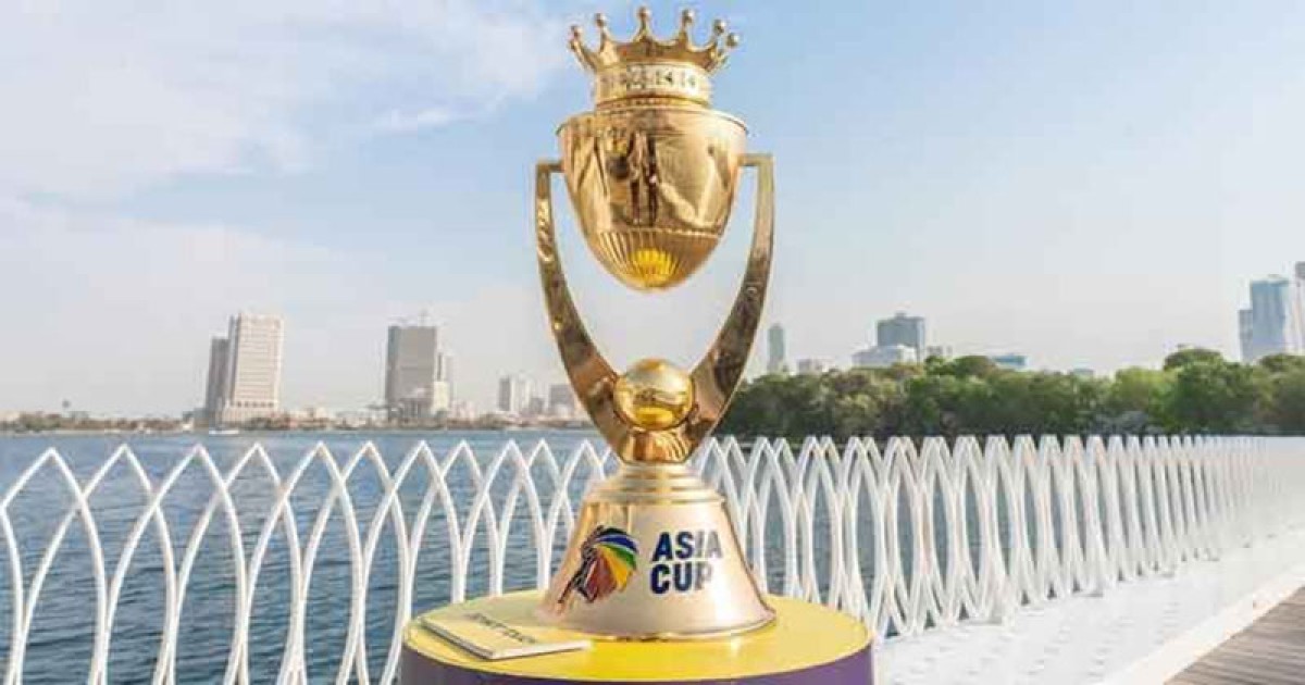 এসিসি প্রকাশ করল এশিয়া কাপের চূড়ান্ত সূচি