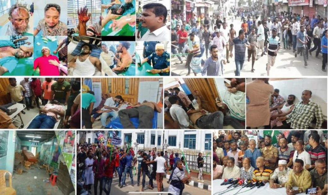 ভোলায় বিএনপি-বিজেপির সমর্থকদের মধ্যে সংঘর্ষ, পুলিশ-সাংবাদিকসহ আহত অর্ধশতাধিক