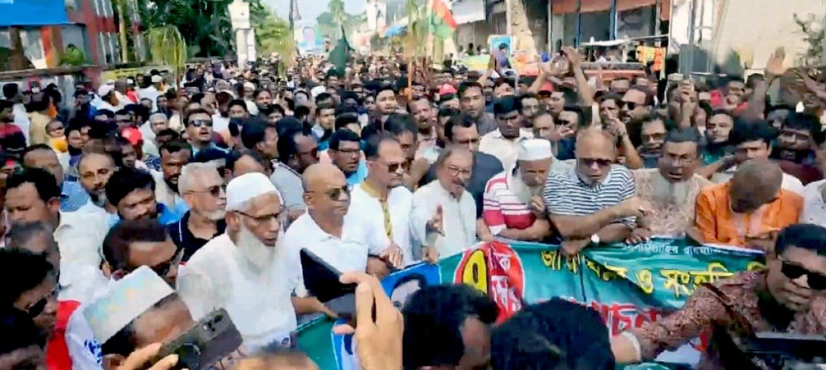 ভোলায় জাতীয় বিপ্লব ও সংহতি দিবসে বিএনপির বর্ণাঢ্য আয়োজন