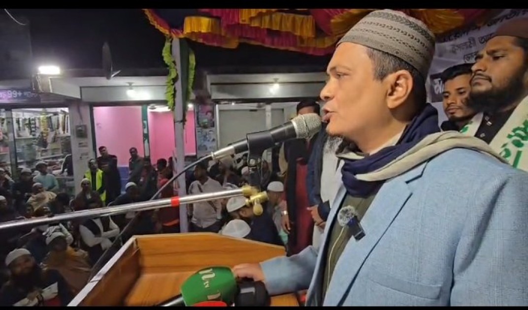 ভোলার আলিনগর ইউনিয়নে ইসলামী আন্দোলন নির্বাচনী অনুষ্ঠিত : বাংলাদেশের উন্নয়ন ও অধিকার আদায়ে হাতপাখাকে জয়যুক্ত করুন-- মাওলানা ওবায়দুর রহমান