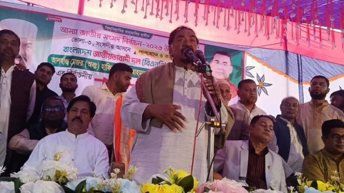 আওয়ামী লীগকেও বিএনপিতে স্বাগত জানান হয়েছে-- মেজর অব: হাফিজ  উদ্দিন আহমেদ