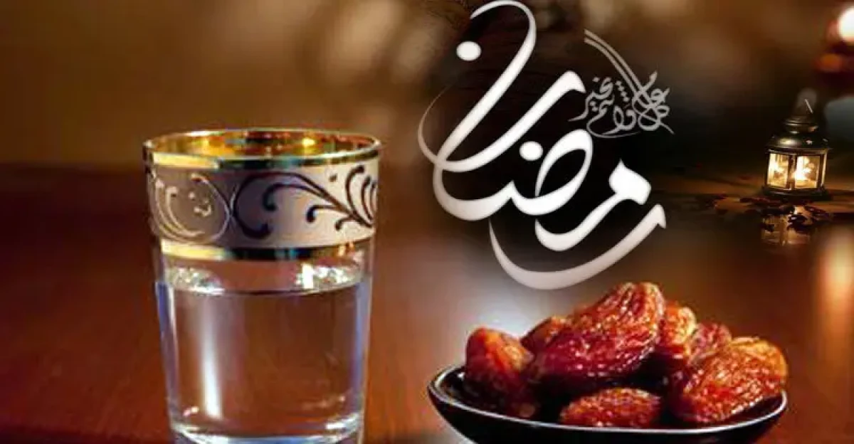 সিয়াম সাধনায় সংযমে হোক আত্মশুদ্ধি ও শরীরের যত্ন