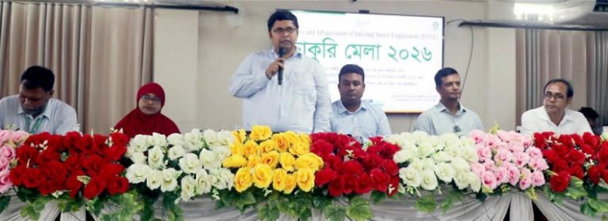 ভোলায় দিনব্যাপী চাকরি মেলার উদ্বোধন করেন জেলা প্রশাসক ডা. শামীম রহমান