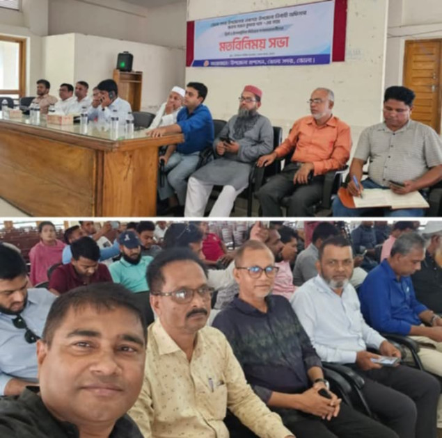 ভোলার নবাগত ইউএনও’র সাথে সাংবাদিকদের মতবিনিময় সভা
