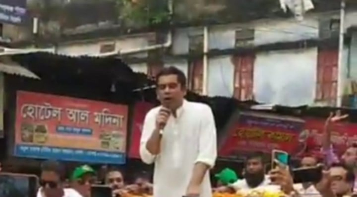 ভোলায় কোনো চাঁদাবাজ ও টেন্ডারবাজদের স্থান হবে না-- তথ্য ও সম্প্রচার মন্ত্রী ব্যারিস্টার আন্দালিব রহমান পার্থ এমপি